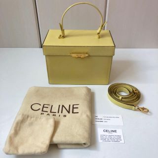 セリーヌ(celine)の美品 ★ セリーヌ バニティバッグ ★ ハンドバッグ ヴィンテージ(ハンドバッグ)