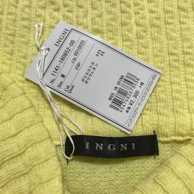 INGNI(イング)のイング トップス レディースのトップス(カットソー(半袖/袖なし))の商品写真