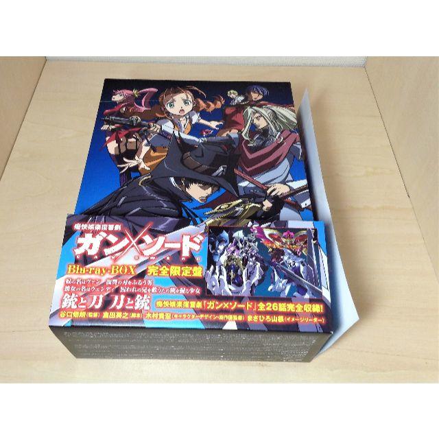 ガン×ソード Blu-ray BOX (完全限定盤)