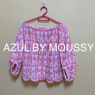 アズールバイマウジー(AZUL by moussy)の AZUL  BY  MOUSSY(シャツ/ブラウス(長袖/七分))