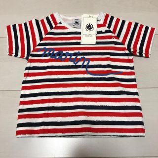 プチバトー(PETIT BATEAU)のプチバトー Tシャツ カットソー 81㎝ 18m ファミリア ラルフローレン(シャツ/カットソー)