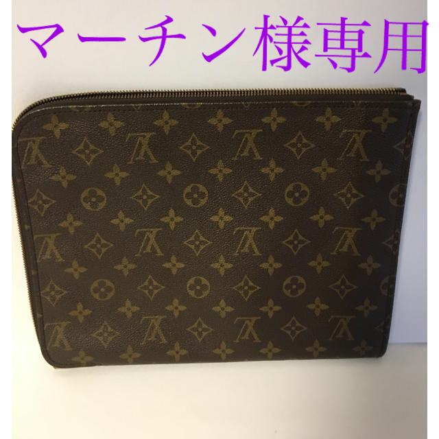 LOUIS VUITTON モノグラム クラッチバック ポッシュドキュマン