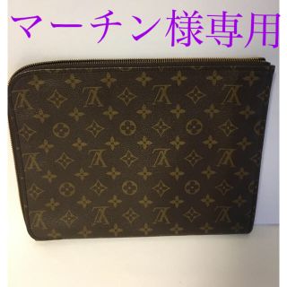 ルイヴィトン(LOUIS VUITTON)のLOUIS VUITTON モノグラム クラッチバック ポッシュドキュマン (クラッチバッグ)