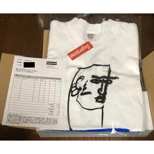 Supreme Jean Paul Gaultier Tee ホワイト Sサイズメンズ