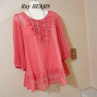 レイビームス(Ray BEAMS)のRay BEAMSレイビームス♡キャミ付き水玉シフォンフリルチュニック(チュニック)