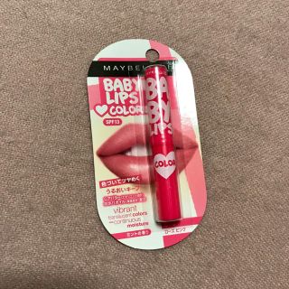 メイベリン(MAYBELLINE)のMAYBELLINE BABY LIPS(リップケア/リップクリーム)