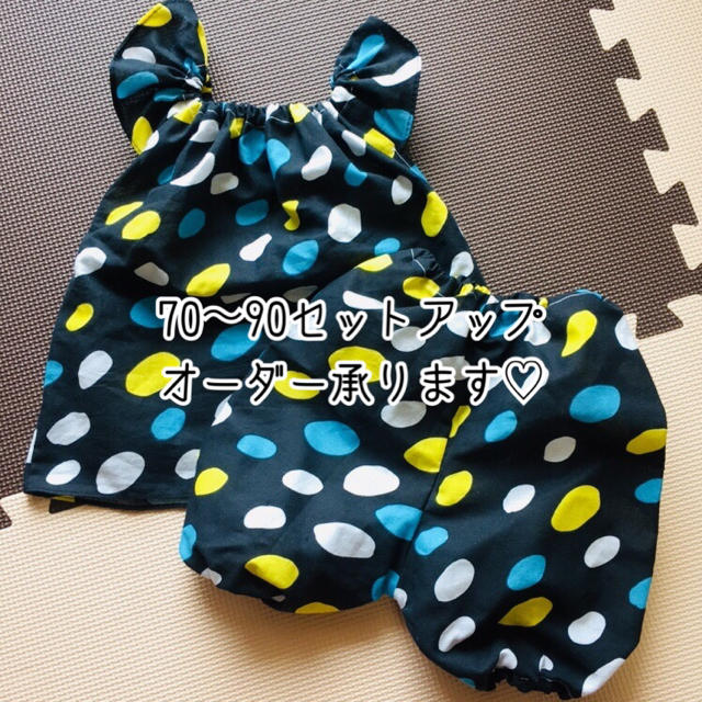 寄付する ドメイン 弱める 手ぬぐい チュニック 1 Antwyne Org 寄付する ドメイン 弱める 手ぬぐい チュニック 1 Antwyne Org