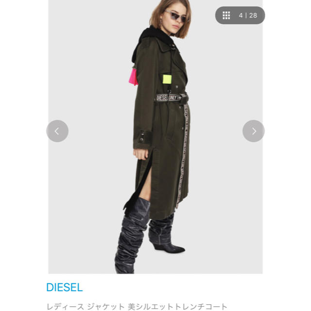 DIESEL(ディーゼル)のdiesel トレンチ 専用 レディースのジャケット/アウター(トレンチコート)の商品写真