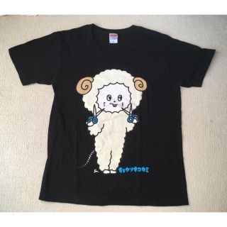 キュウソネコカミ Tシャツ