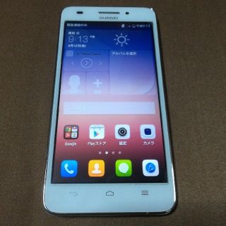 アンドロイド(ANDROID)のHUAWEI Ascend G620s(スマートフォン本体)