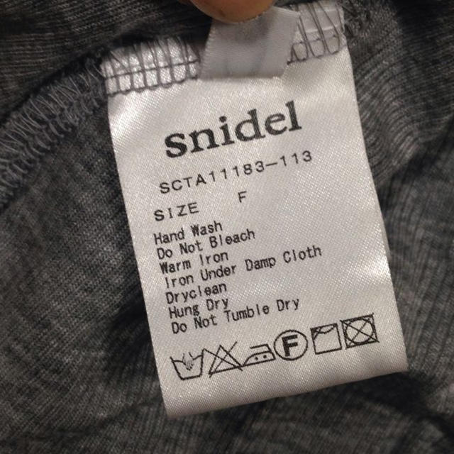 SNIDEL(スナイデル)のsnidel⁑ グレーの半袖 レディースのトップス(カットソー(半袖/袖なし))の商品写真