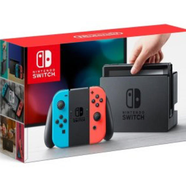 任天堂スイッチ ネオンブルーネオンレッド 15台セット