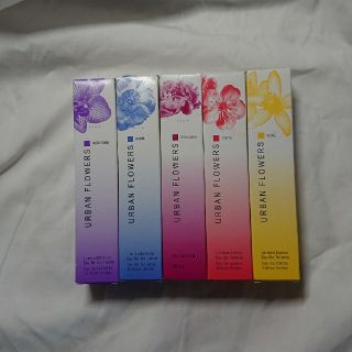 エイボン(AVON)の未使用 エイボン アーバン フラワーズ 5本セット(香水(女性用))