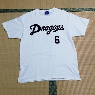 チュウニチドラゴンズ(中日ドラゴンズ)の中日ドラゴンズ　平田良介　ユニフォームTシャツ(応援グッズ)