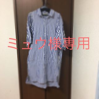 ダブルクローゼット(w closet)のストライプシャツワンピース(ひざ丈ワンピース)