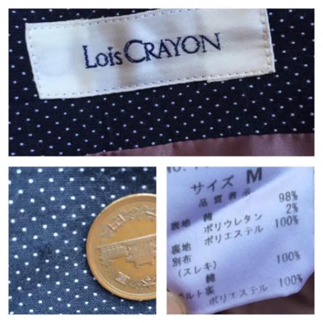 Lois CRAYON(ロイスクレヨン)のロイスクレヨン スカート ネイビー ドット柄 水玉 M レディースのスカート(ひざ丈スカート)の商品写真
