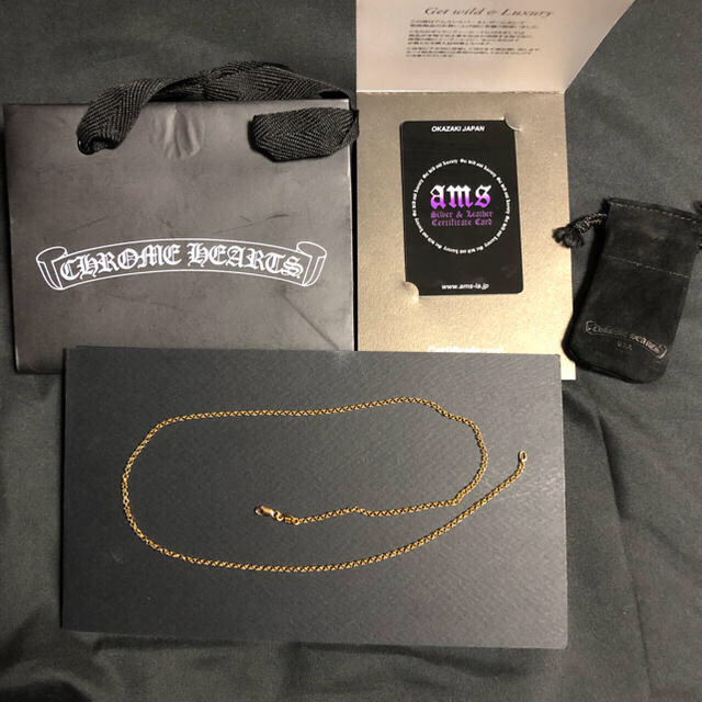 【2022福袋】 Chrome Hearts - 【ti】クロムハーツ 22k ロールチェーン 20インチ ネックレス 【2022福袋】 Chrome Hearts - 【ti】クロムハーツ 22k ロールチェーン 20インチ ネックレス