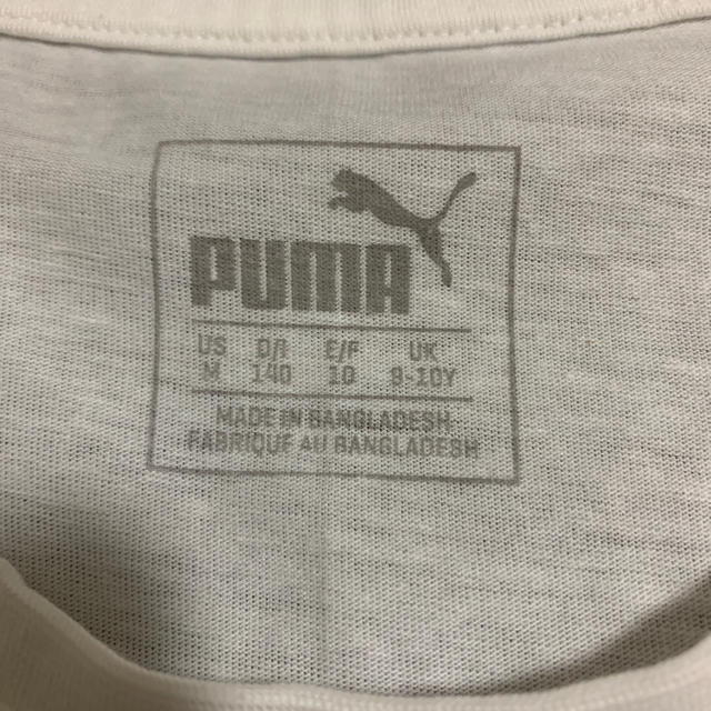 PUMA(プーマ)のpuma   Tシャツ   女の子 キッズ/ベビー/マタニティのキッズ服女の子用(90cm~)(Tシャツ/カットソー)の商品写真