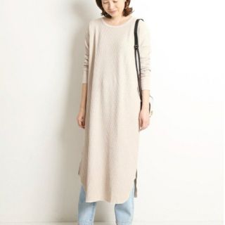 イエナ(IENA)の新品 SLOBE IENA ベーシックワッフルワンピース(ロングワンピース/マキシワンピース)