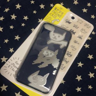 aiueo iPhoneケース 新品(iPhoneケース)