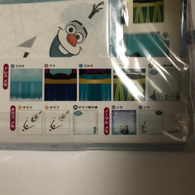Daisy(デイジー)のディズニー 折り紙セット アナと雪の女王 エンタメ/ホビーのおもちゃ/ぬいぐるみ(キャラクターグッズ)の商品写真
