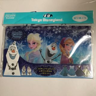 デイジー(Daisy)のディズニー 折り紙セット アナと雪の女王(キャラクターグッズ)