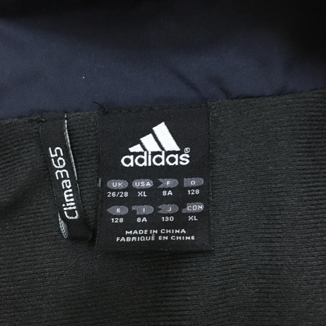 adidas(アディダス)のadidas ナイロン スポーツウェア上下 130cm キッズ/ベビー/マタニティのキッズ服男の子用(90cm~)(その他)の商品写真