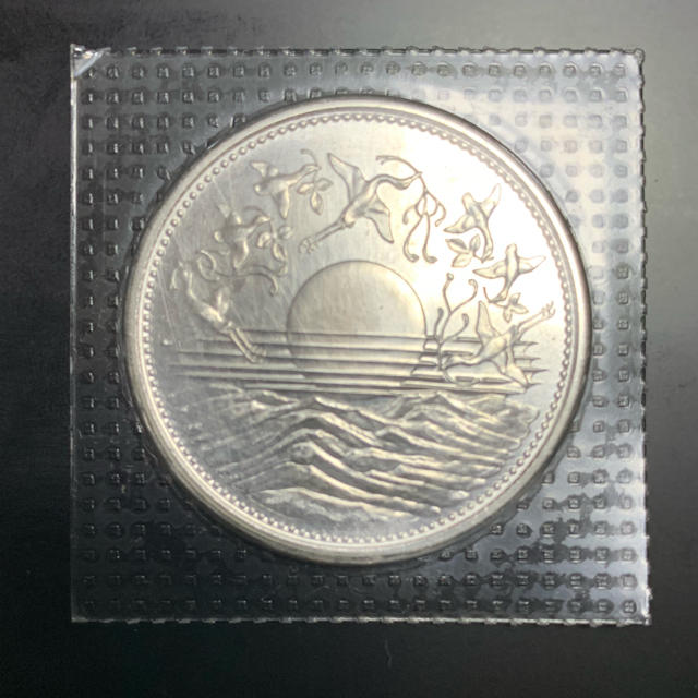 記念硬貨 銀貨 御在位60年 10000円 1万円 昭和61年 美術品 