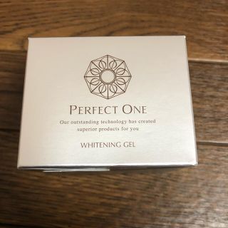 パーフェクトワン(PERFECT ONE)のパーフェクトワン 薬用ホワイトニングジェル(オールインワン化粧品)