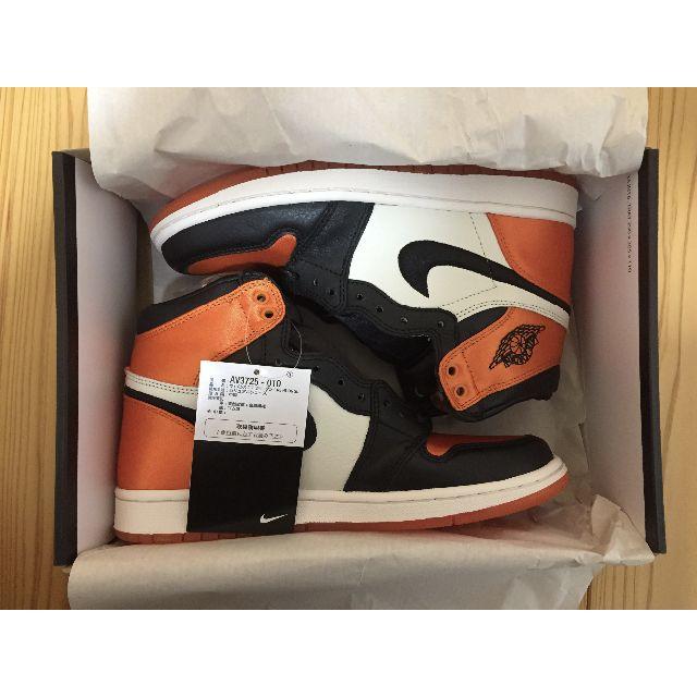 24.0cm AIR JORDAN 1 RETRO HIGH SATIN 新品