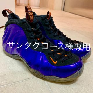 ナイキ(NIKE)のNike Air Foamposite One 二足セット(スニーカー)