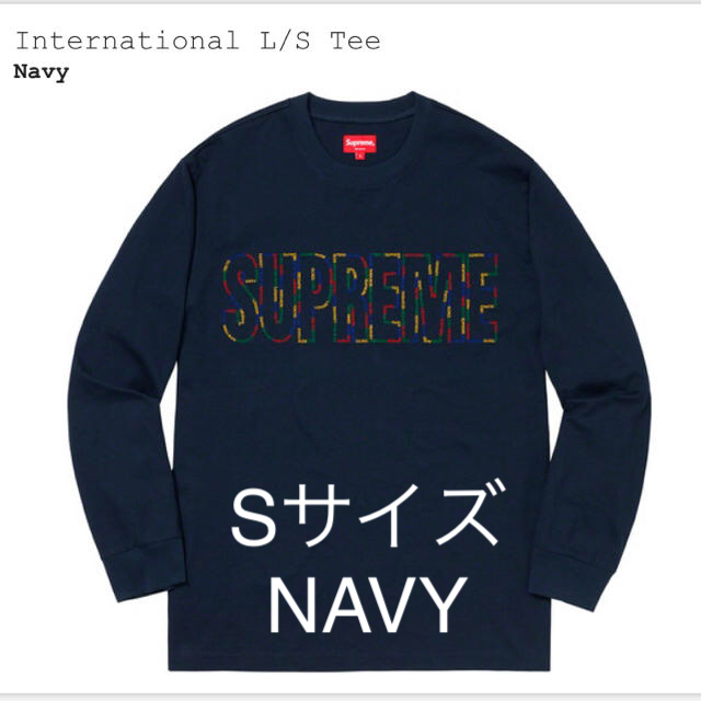 Supreme(シュプリーム)の【S】Supreme International L/S Tee メンズのトップス(Tシャツ/カットソー(七分/長袖))の商品写真