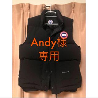 カナダグース(CANADA GOOSE)のAndy様専用(ダウンベスト)