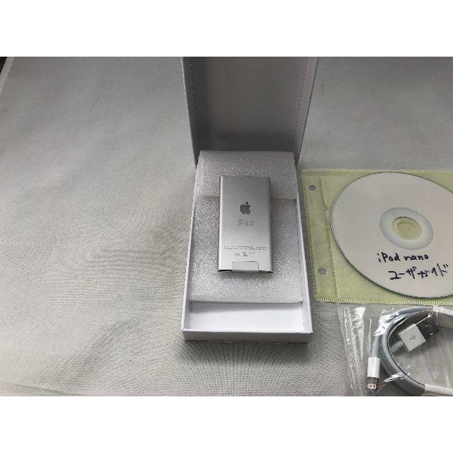 Apple(アップル)のApple iPod nano　ブルー様専用 スマホ/家電/カメラのオーディオ機器(ポータブルプレーヤー)の商品写真