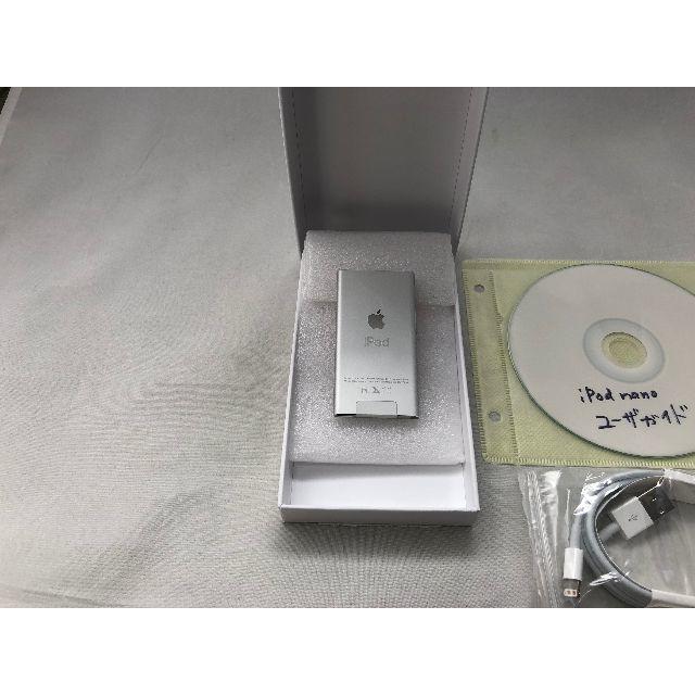 Apple - Apple iPod nano　ブルー２