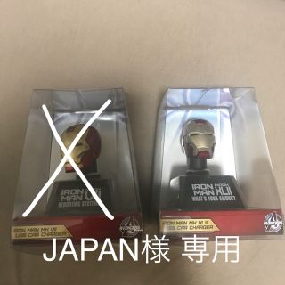 マスターピース(master-piece)の★セイワ アイアンマン USBカーチャージャー マーク7 マーク42 【新品】(アメコミ)