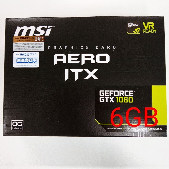 アウトレット安い グラフィックボード msi GEFORCE GTX 1060 6GB