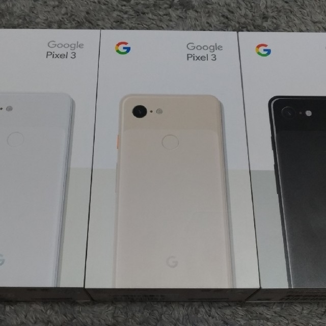 新品Google Pixel3 64GB SIMロック解除対応