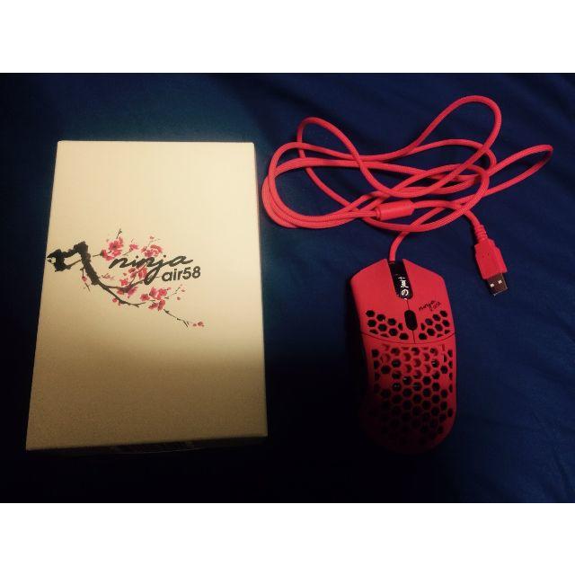 Finalmouse Air58 Ninja ファイナルマウス ゲーミングマウス