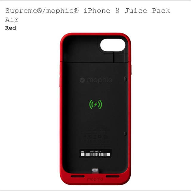 iphone 8用 Supreme Mophie Juice Pack Air