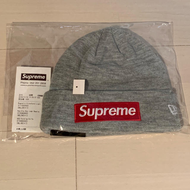 Supreme(シュプリーム)のNew Era® Box Logo Beanie  グレー メンズの帽子(ニット帽/ビーニー)の商品写真