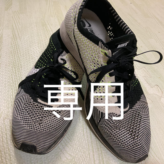 NIKE  ナイキスニーカー   28.0