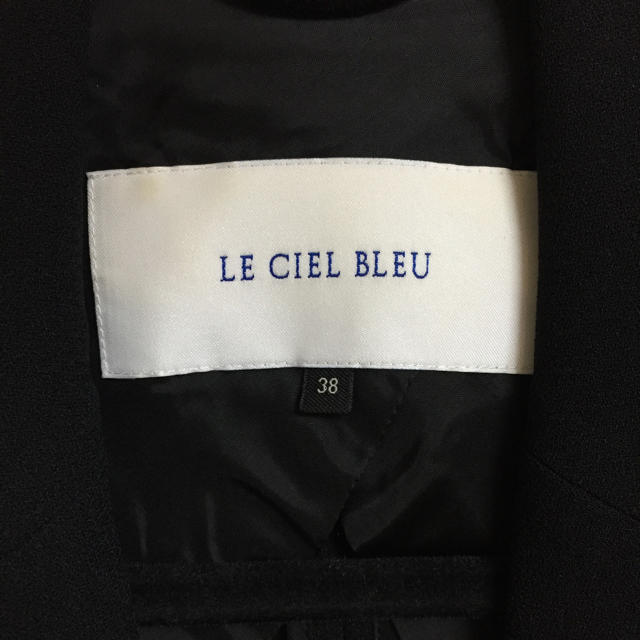 LE CIEL BLEU(ルシェルブルー)のLECIELBLUE レディースのトップス(ベスト/ジレ)の商品写真