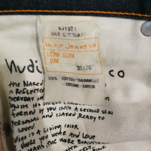 Nudie Jeans(ヌーディジーンズ)のヌーディージーンズ　デニム ジーンズ　30 メンズのパンツ(デニム/ジーンズ)の商品写真