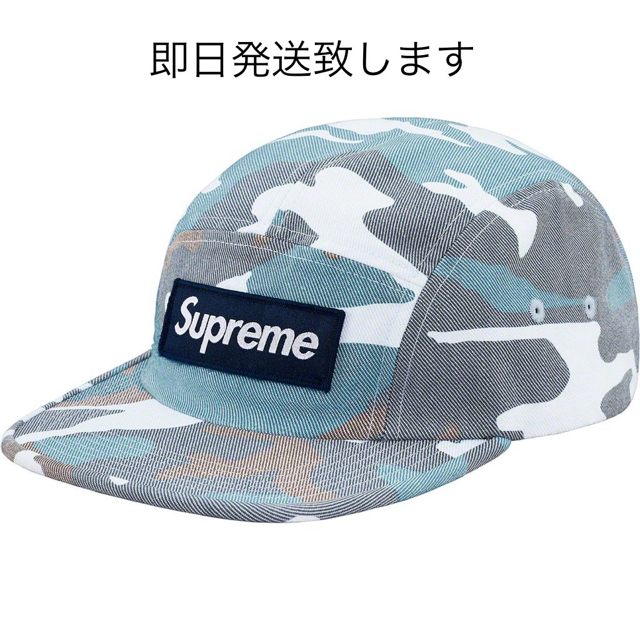 supreme Washed Out Camo Camp Cap 19ss帽子
