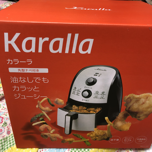 カラーラ ノンフライヤー 揚げ物 調理器具【新品】調理機器