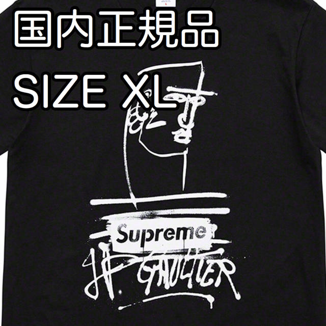 Supreme Jean Paul Gaultier Tee シュプリーム