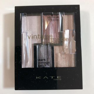 ケイト(KATE)の♡KATE♡ケイト ヴィンテージモードアイズ アイシャドウ(アイシャドウ)