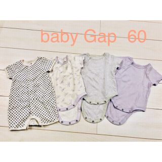 ベビーギャップ(babyGAP)のbaby Gap ベビーギャップ　半袖ボディシャツ　ロンパース　60cm(ロンパース)