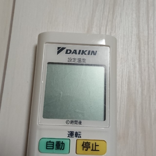 DAIKIN(ダイキン)のダイキン エアコンリモコン スマホ/家電/カメラの冷暖房/空調(エアコン)の商品写真